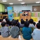 제주유아교육진흥원 이미지