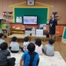 신동초병설유치원 Daum카페