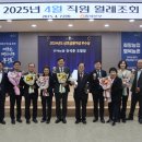 농협주덕 이미지