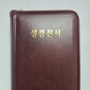 영창출판사