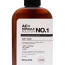 에이씨솔루션 이미지