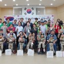산내종합사회복지관 이미지