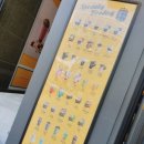 평택 고덕 카페 컴포즈 커피 메뉴 가격 고덕로데오점