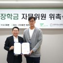 태인스포츠 이미지