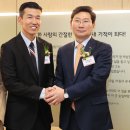 희망요양병원 이미지