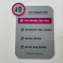 성서보건지소 이미지