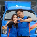 택배
