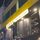 돈텔호텔 이미지