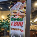 부자초밥 이미지