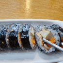 김밥킹 | 인천 구월동 맛집 '김밥킹' 김밥킹 김밥 맛집후기. 내돈내산