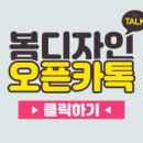 디자인해월 이미지