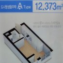 세광건축사사무소 이미지