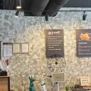 불간짬뽕 이미지