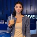 김태희 전지현 제쳤다? 미국이 뽑은 한국 미모 1위 여배우 정체!