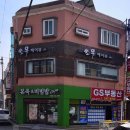본죽&비빔밥 진해석동점