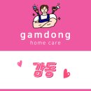 팔용종합상가 이미지