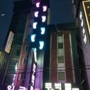 뚜벅텔 (모현점) 이미지