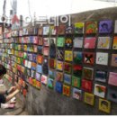 마인계터 골목길 이미지