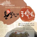 마리악기 이미지