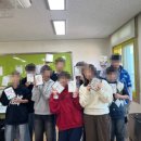 심원중학교 이미지