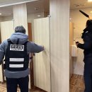 1-8 공중화장실 이미지