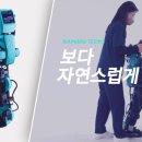 부산장애인종합복지관 이미지