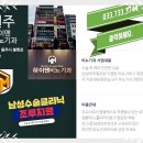 하이맨비뇨기과의원 이미지