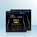 주영식품 쇼핑하우