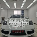 라인오토샵 이미지