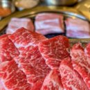 금성한식당 이미지