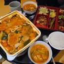 아쯔아쯔료칸 | 서울 근교 동두천에서 즐기는 일본식 온천 아쯔아쯔료칸