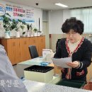 고산파출소 이미지