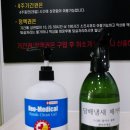 알씨디스페이스 이미지