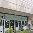 마마러브파이 | 대전 둔산동 마마러브파이 딸기크림치즈파이 후기 (주차,가격 정보 포함)