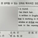 위즈덤하우스어학원 이미지