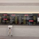모가네김밥천국
