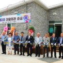 하평마을회관 이미지