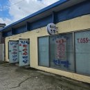 진영 패션 아울렛 거리 이미지