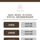 샵오늘 네이버블로그