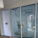 영커피연제일신