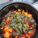 곱도리탕 진짜 잘하는집 부평점 내돈내산 배달후기 존맛탱 꼭 먹으세요