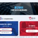에이치에스서비스 이미지