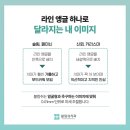 앵글치과의원 이미지