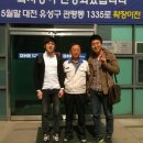 (주)이음이엔지 - 공주시 | (주)이음이엔지