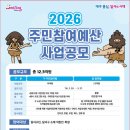 살림살이