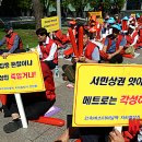 (주)중앙고속 이미지