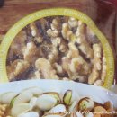 으뜸마트 이미지