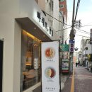 부산 부산진구 서면대리점 네이버블로그