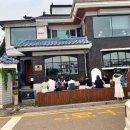 미식가의주방 이미지
