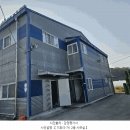 (주)성주농업회사 네이버블로그